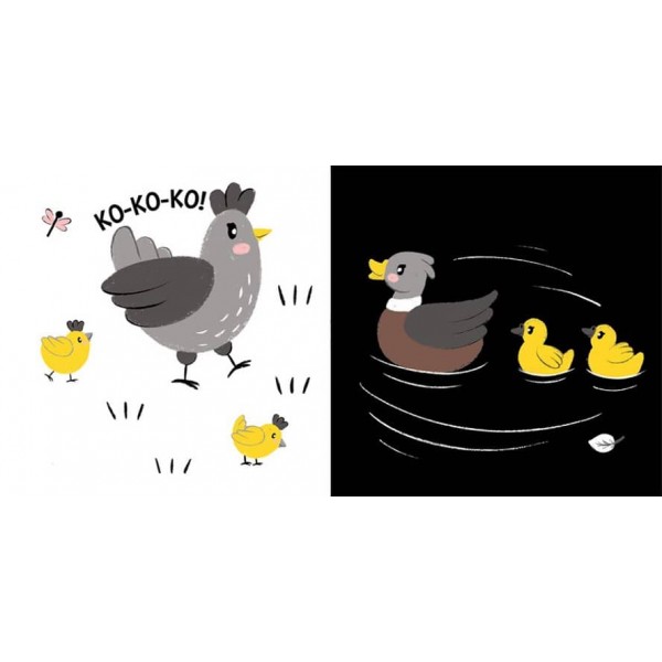 Мама і маля. Моя контрастна книжка (українською мовою)