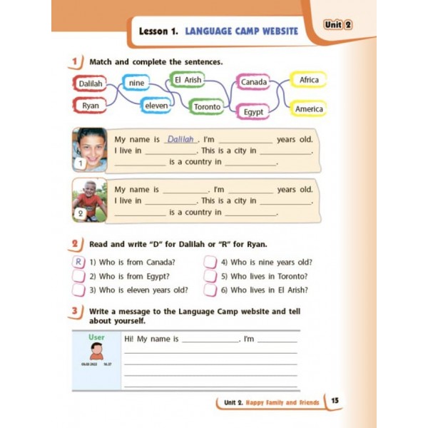 Англійська мова. 4 клас. Робочий зошит. Start Up!