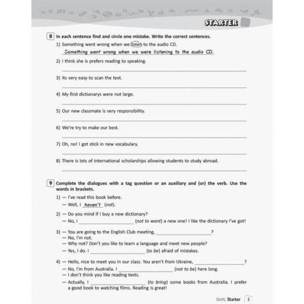 Англійська мова. 10 клас. Робочий зошит (до підручника О. Д. Карпюк)