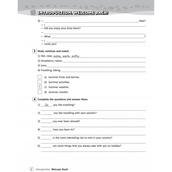 Англійська мова. 6 клас. Робочий зошит (до підручника А. М. Несвіт) (українською мовою)