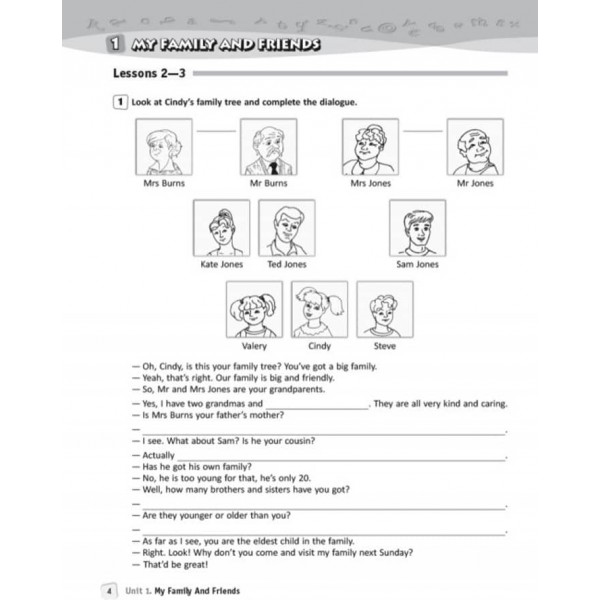 Англійська мова. 6 клас. Робочий зошит (до підручника А. М. Несвіт) (українською мовою)