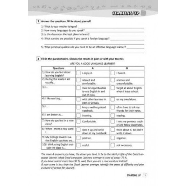 Англійська мова. 7 клас. Робочий зошит (до підруч. О. Д. Карп’юк) (українською мовою)