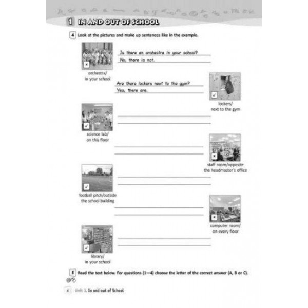 Англійська мова. 7 клас. Робочий зошит (до підруч. О. Д. Карп’юк) (українською мовою)