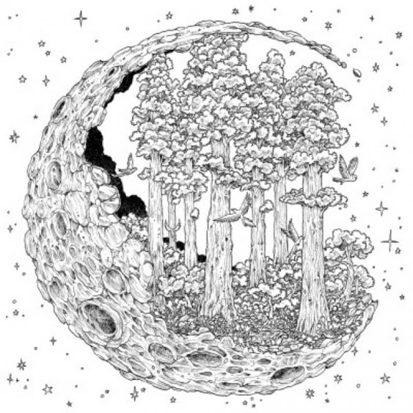 Паралельна реальність (українською мовою)