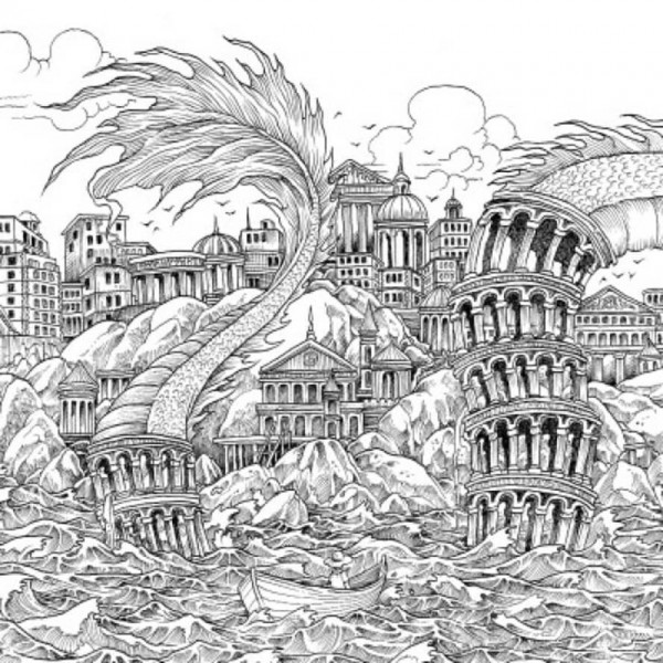 Паралельна реальність (українською мовою)