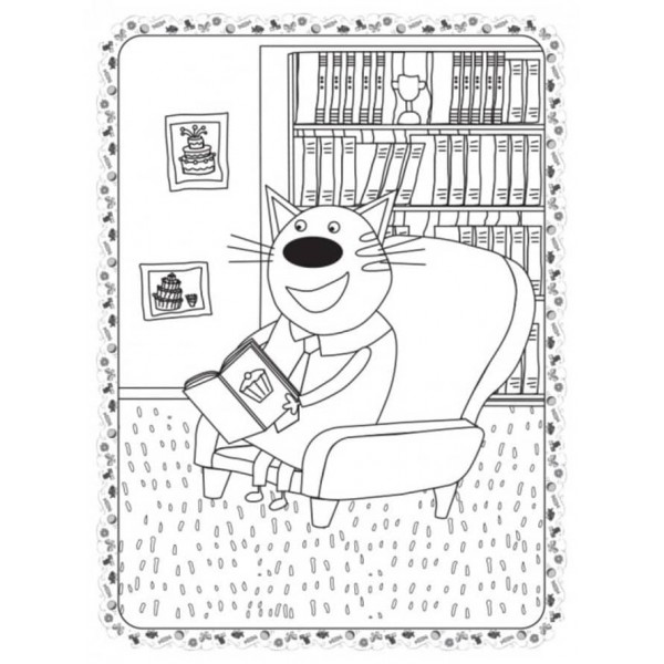 Кольоровий штрих. Три коти. Кіношедевр (українською мовою)