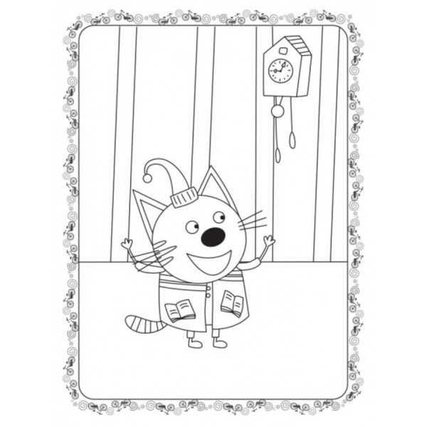 Кольоровий штрих. Три коти. Велосипед (українською мовою)