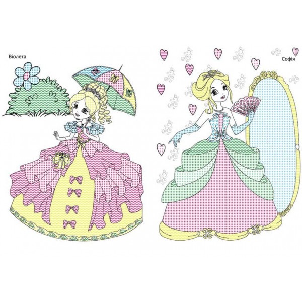 Чарівний пензлик. Казкові принцеси (українською мовою)