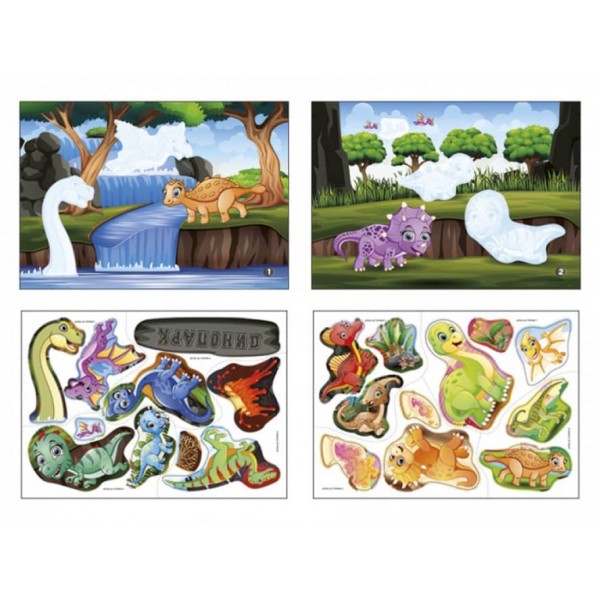 Альбом із наліпками «Динозаври» (українською мовою)