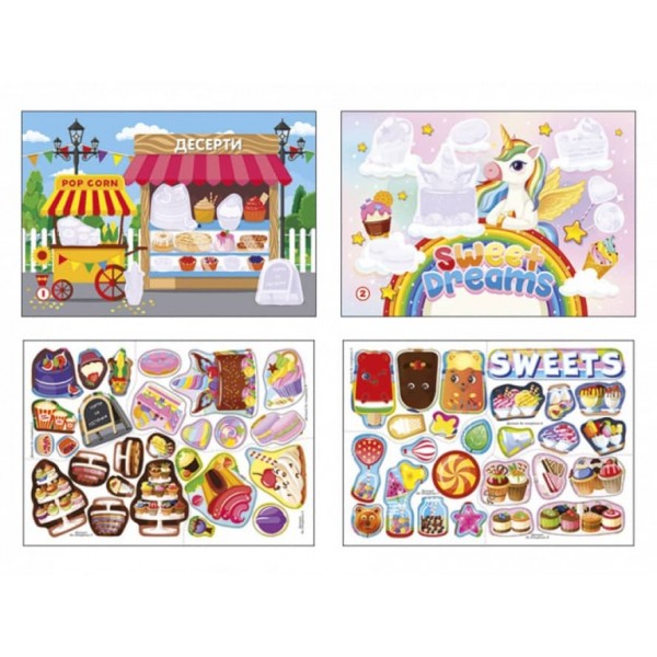 Альбом із наліпками «Солодощі» (українською мовою)