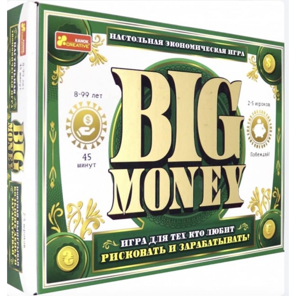 Настільна економічна гра Big Money