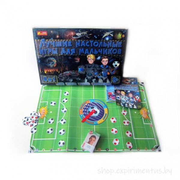 Найкращі настільні ігри для хлопчиків 4 в 1