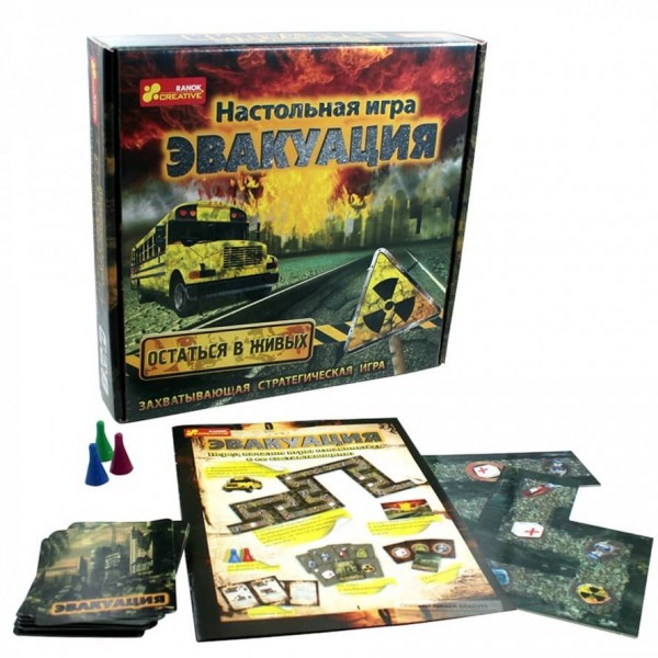 Настільна гра «Евакуація»