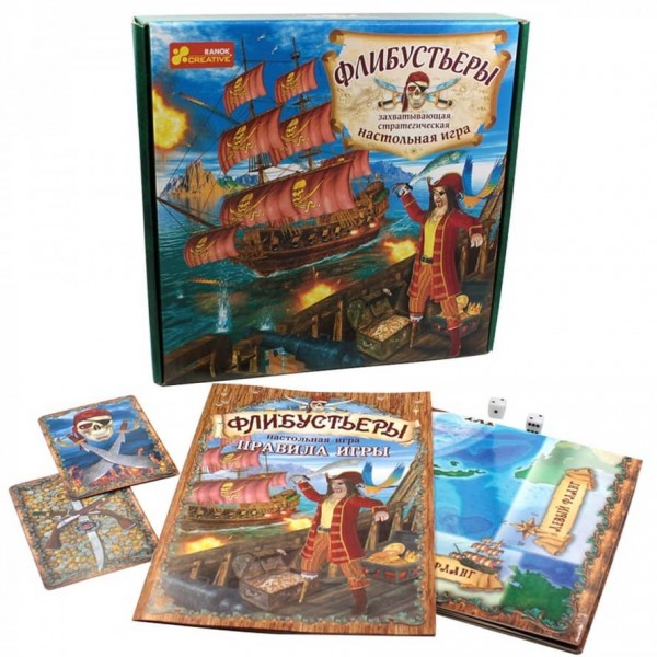Настільна гра «Флібустьєри»