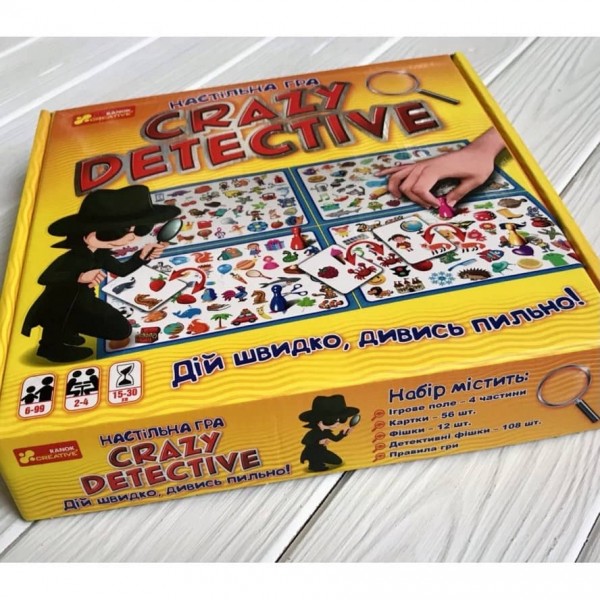 Настільна гра "Crazy detective"