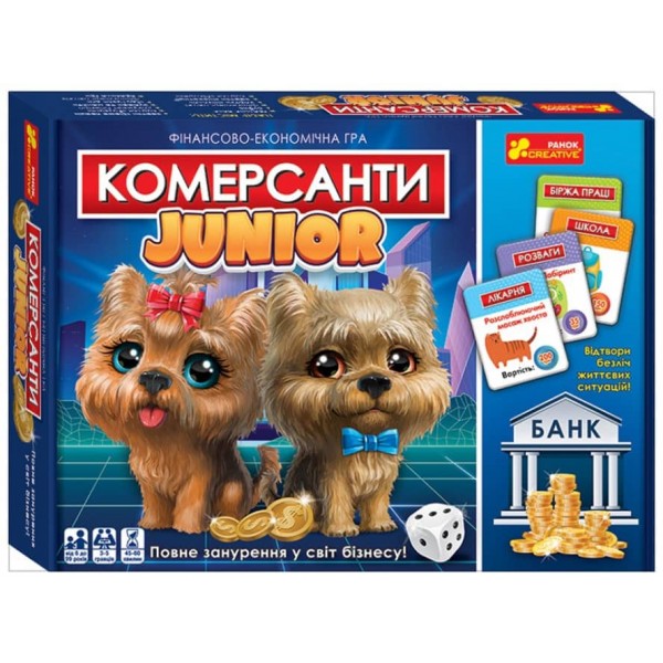 Настільна гра «Комерсанти. Junior» (на украинском языке)