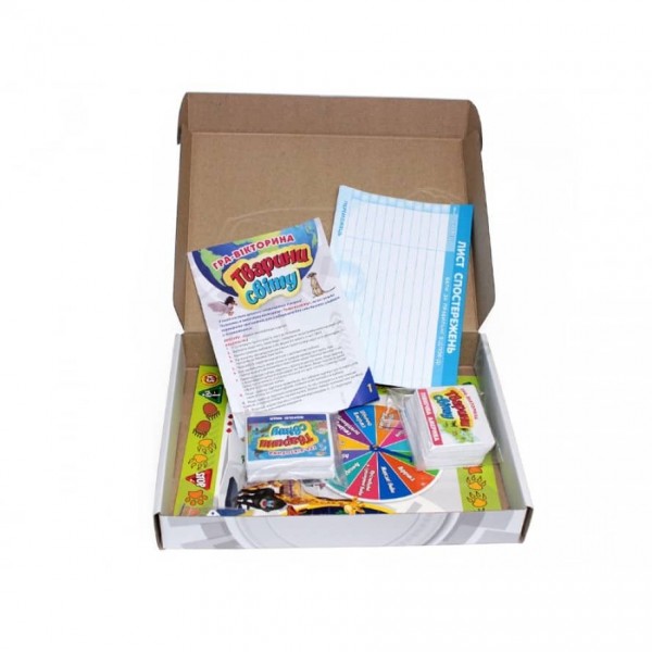 Гра-вікторина "Тварини світу"