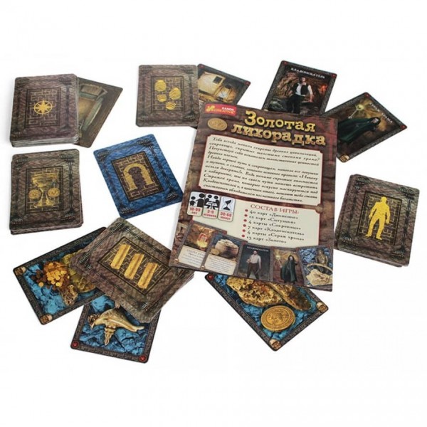 Настільна гра «Золота лихоманка»
