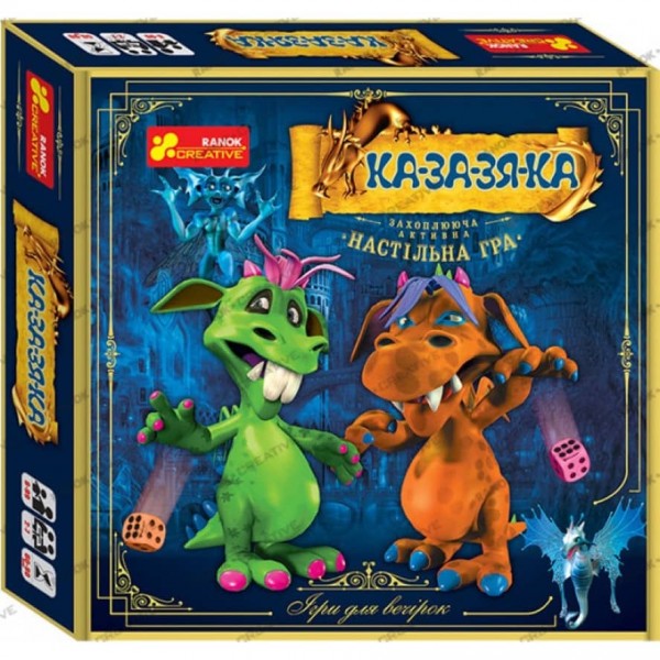 Настільна гра «Ка-за-зя-ка» (українською мовою)
