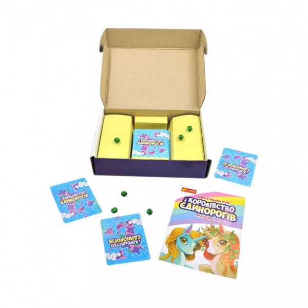 Настільна гра «Королівство єдинорогів» (українською мовою)