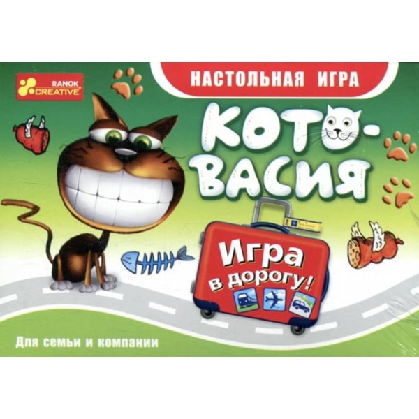 Настільна гра «Котовасія»