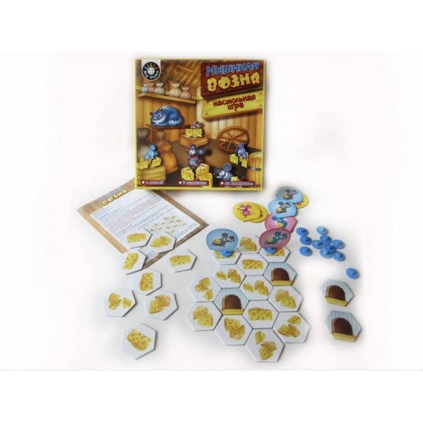 Настільна гра «Мишача метушня»