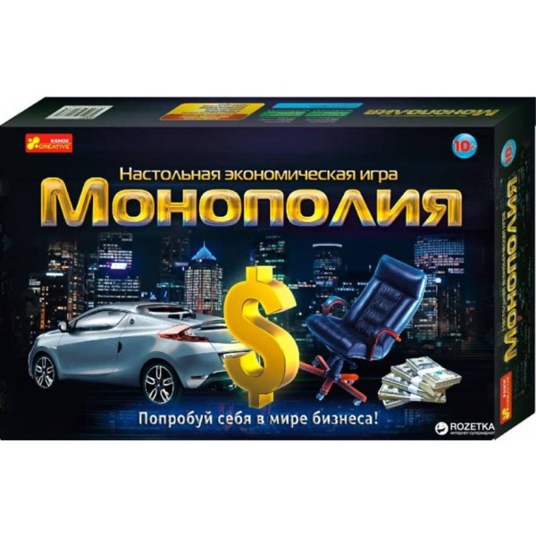 Настільна гра «Монополія»
