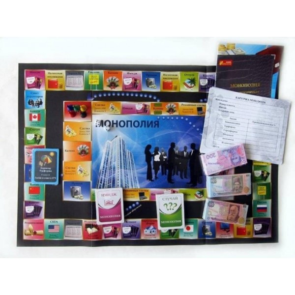 Настільна гра «Монополія»