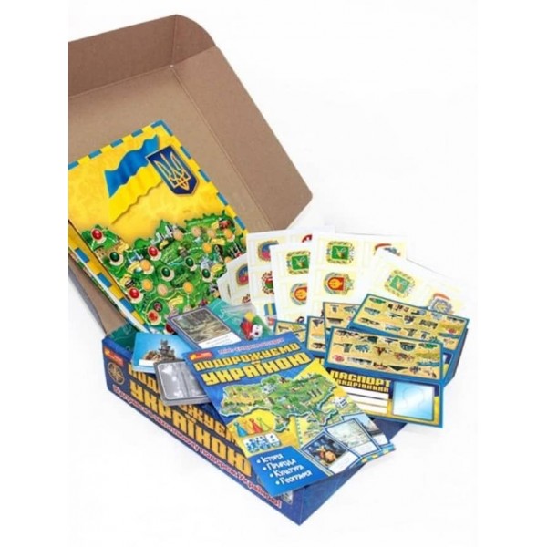 Настільна гра «Подорожуємо Україною»