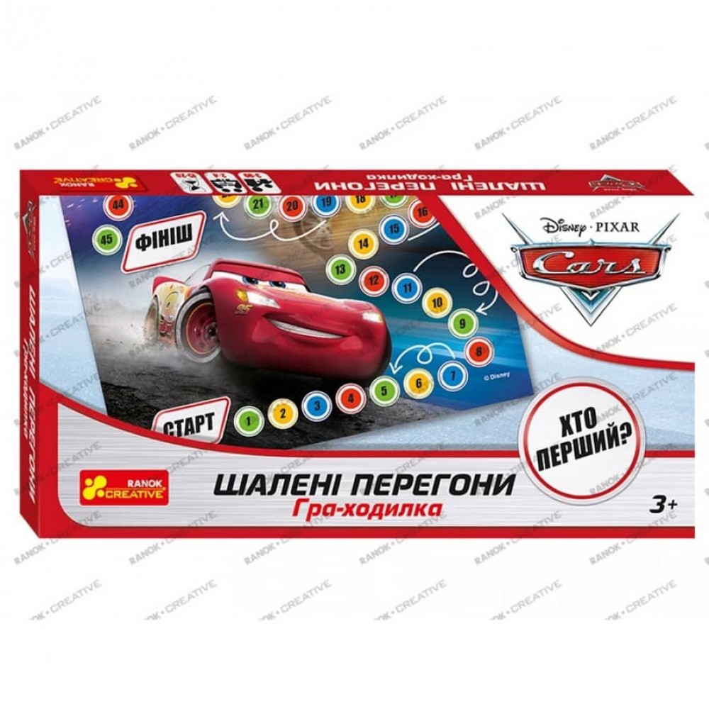 Настільна гра «Тачки та шалені перегони»
