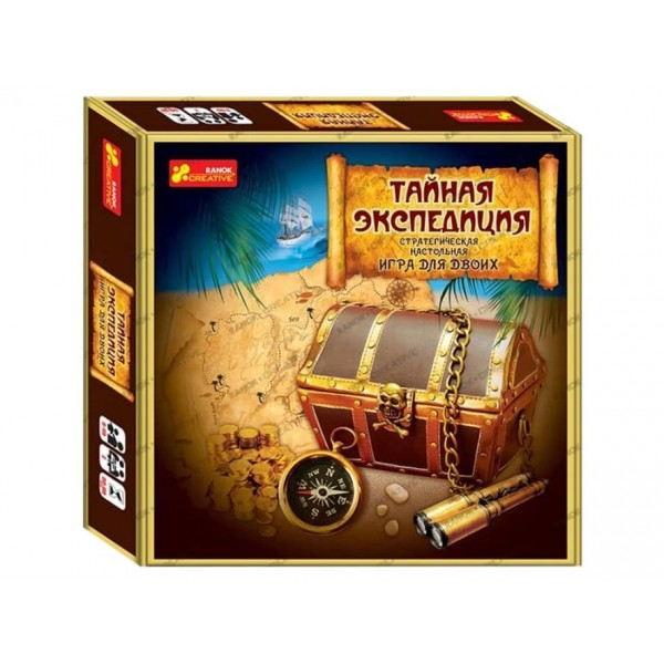 Настільна гра «Таємна експедиція»