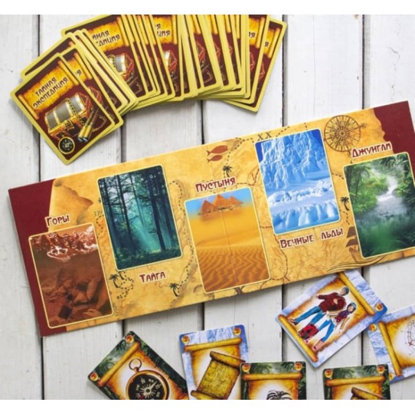 Настільна гра «Таємна експедиція»