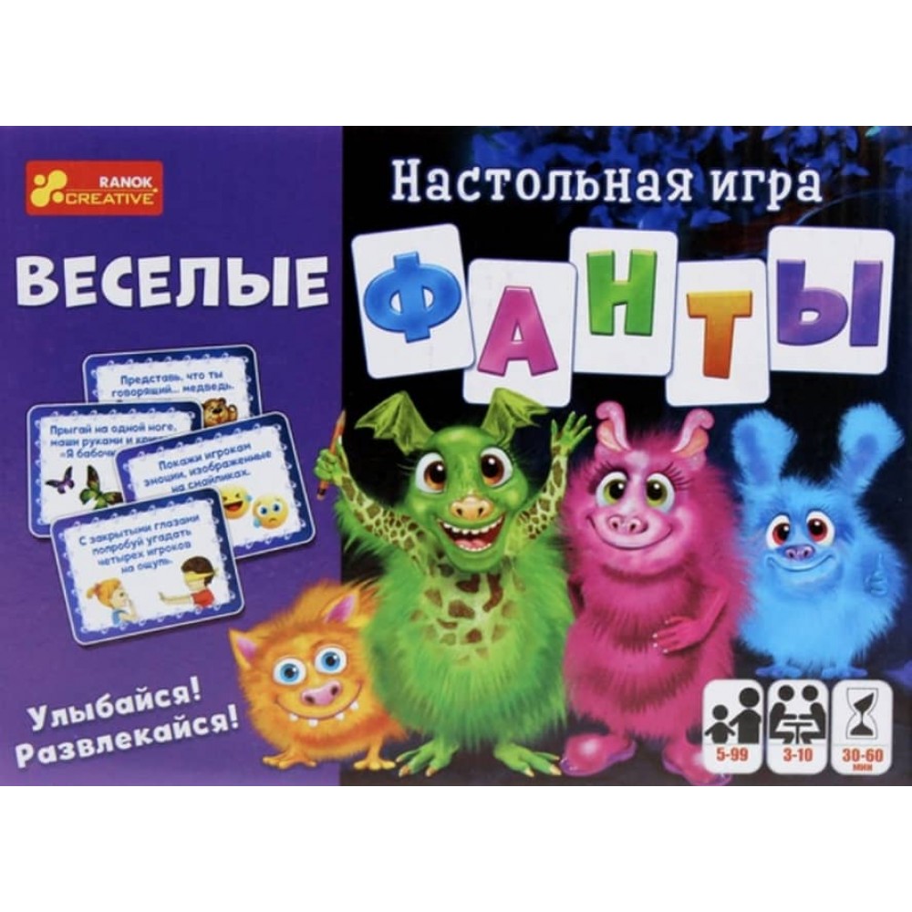 Настільна гра «Веселі Фанти»