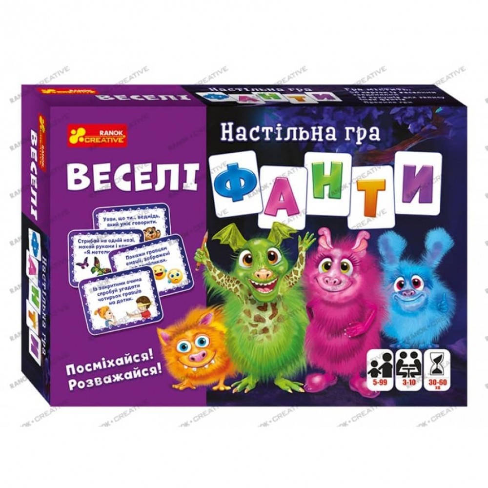 Настільна гра «Веселі Фанти»
