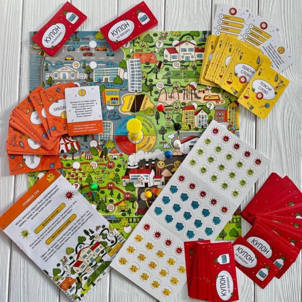 Настільна стратегічна гра «Операція Вірус»