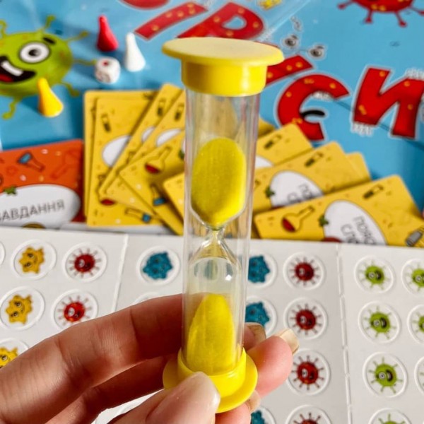 Настільна стратегічна гра «Операція Вірус»