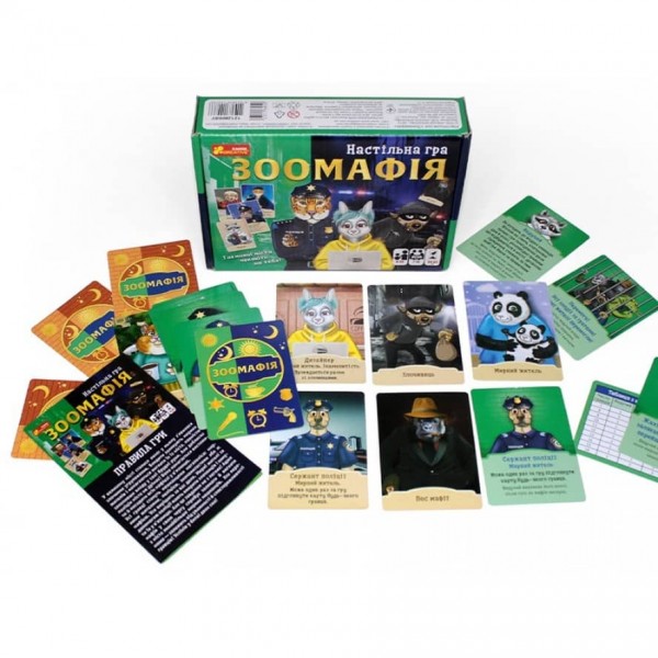 Настільна гра «Зоомафія»