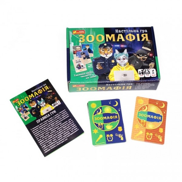 Настільна гра «Зоомафія»