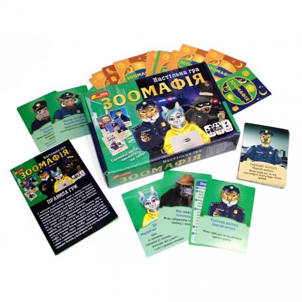 Настільна гра «Зоомафія»
