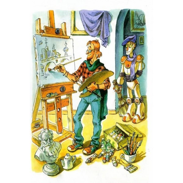 Пригоди Дункеля (російською мовою)