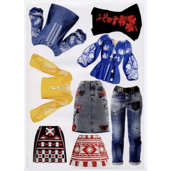 Україночка на всі 100%