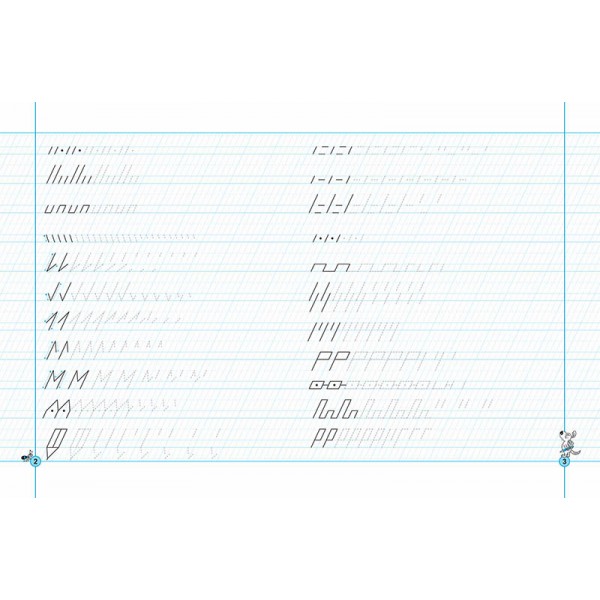 МАЙЖЕ прописи у косу лінію
