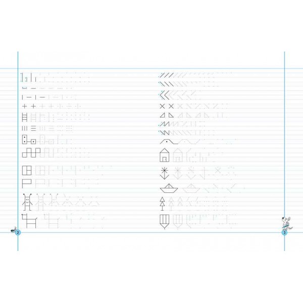 НЕпрописи по лініях