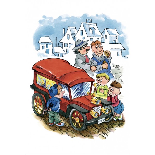 Пригоди Муфтика, Півчеревичка та Мохобородька. Котяча облога. Пацюча фортеця. Книга 1