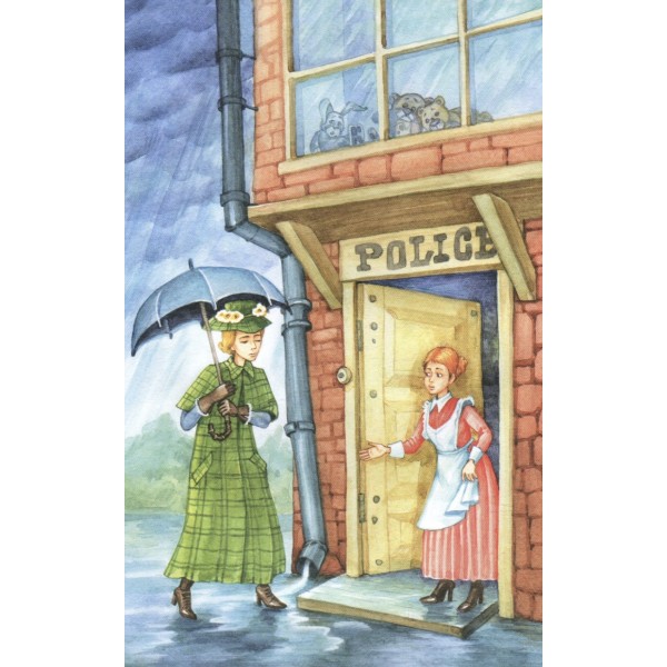 Роздобудьки у гніві. Книга 5