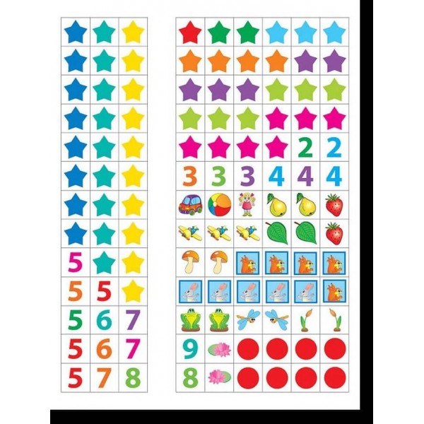 117 розумних наліпок. Розмір, форма, лічба. 3–4 роки (українською мовою)