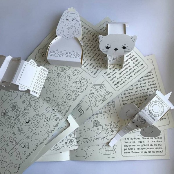 3D книжка-конструктор. Слоненя (українською мовою)