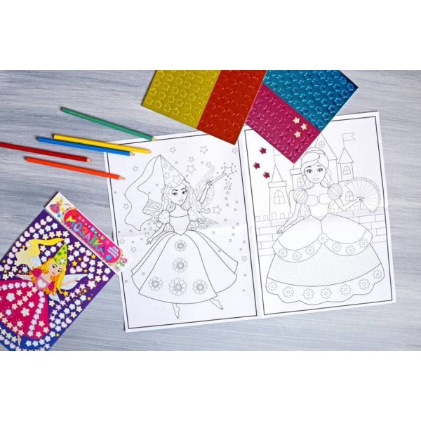 Блискуча мозаїка. Слоненя (з наліпками)