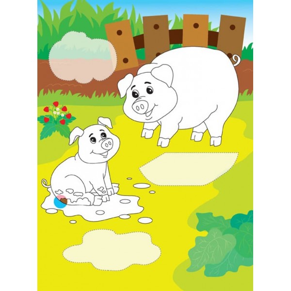 Читаємо. Клеїмо. Малюємо. Розумний жирафчик