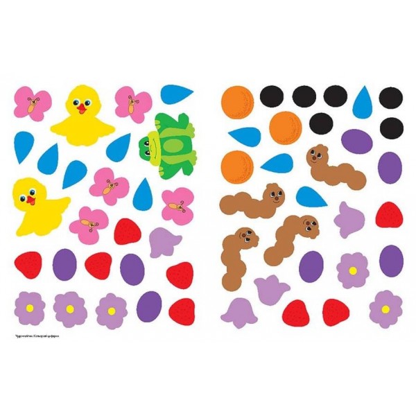 Чудо-наліпки. Кольорові циферки